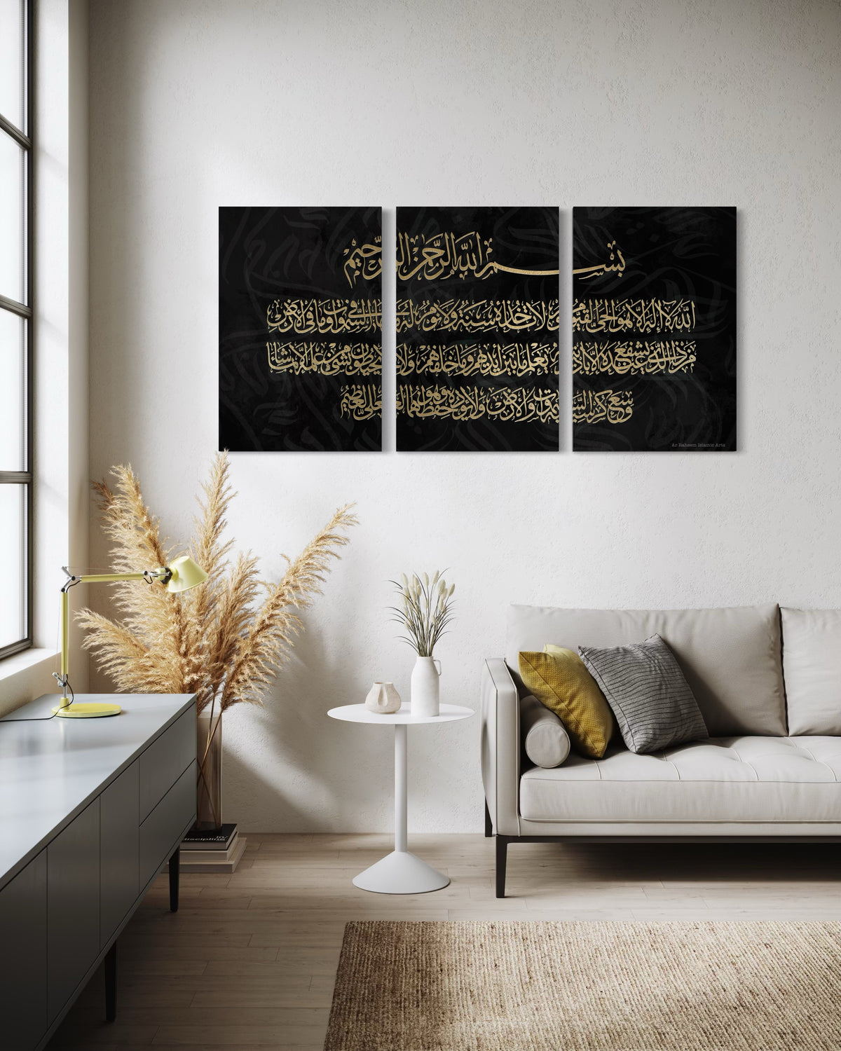 Ayat al Kursi in green and silver or black and gold, set of 3 canvas prints – view 6