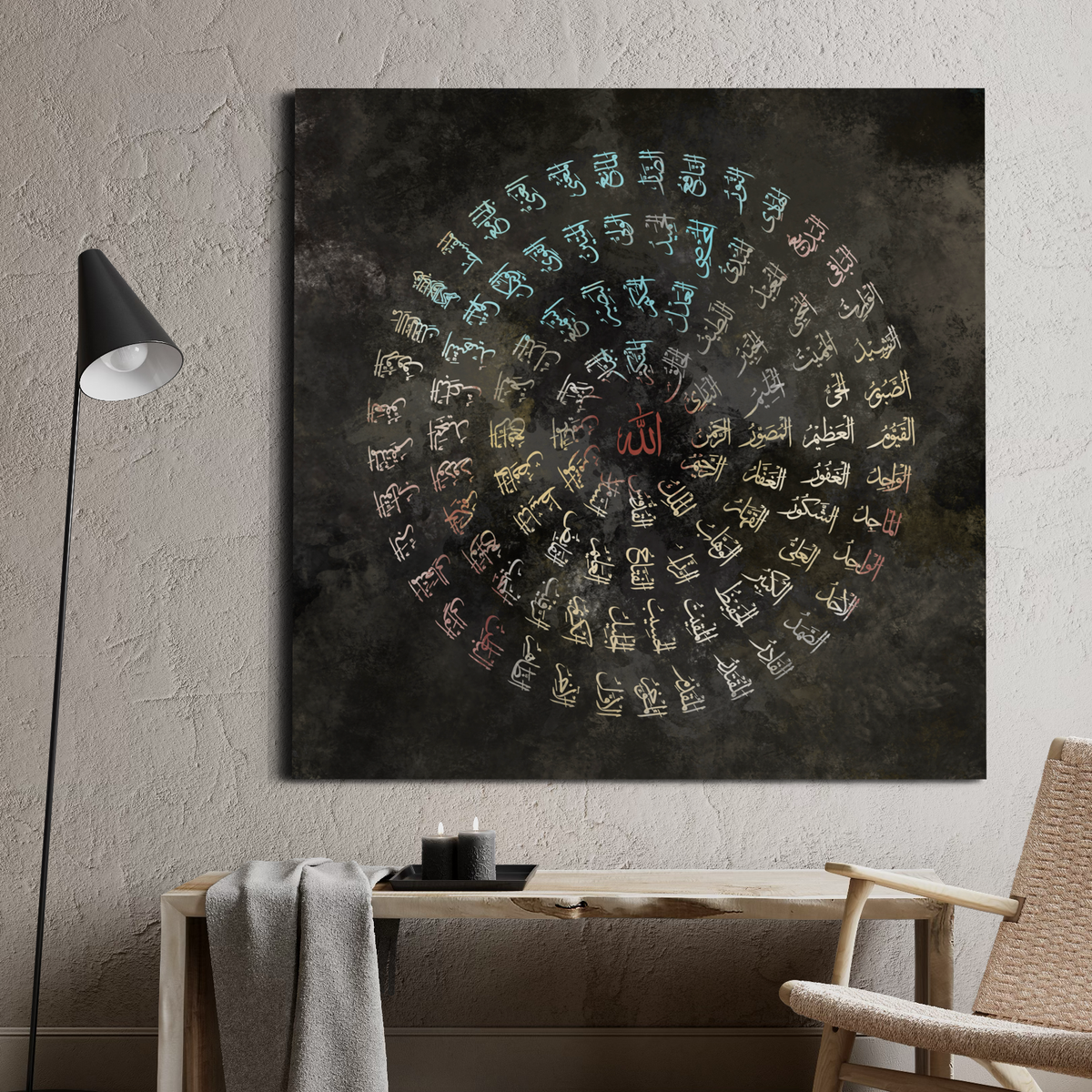 Asma ul Husna Islamic wall art print in blue and red – view 3