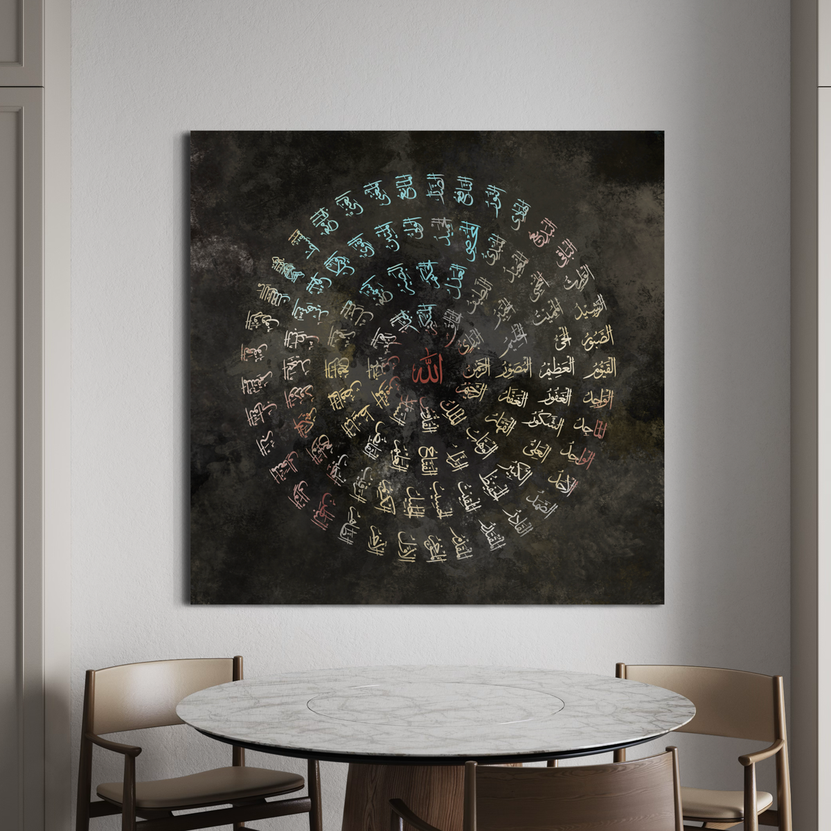 Asma ul Husna Islamic wall art print in blue and red – view 5