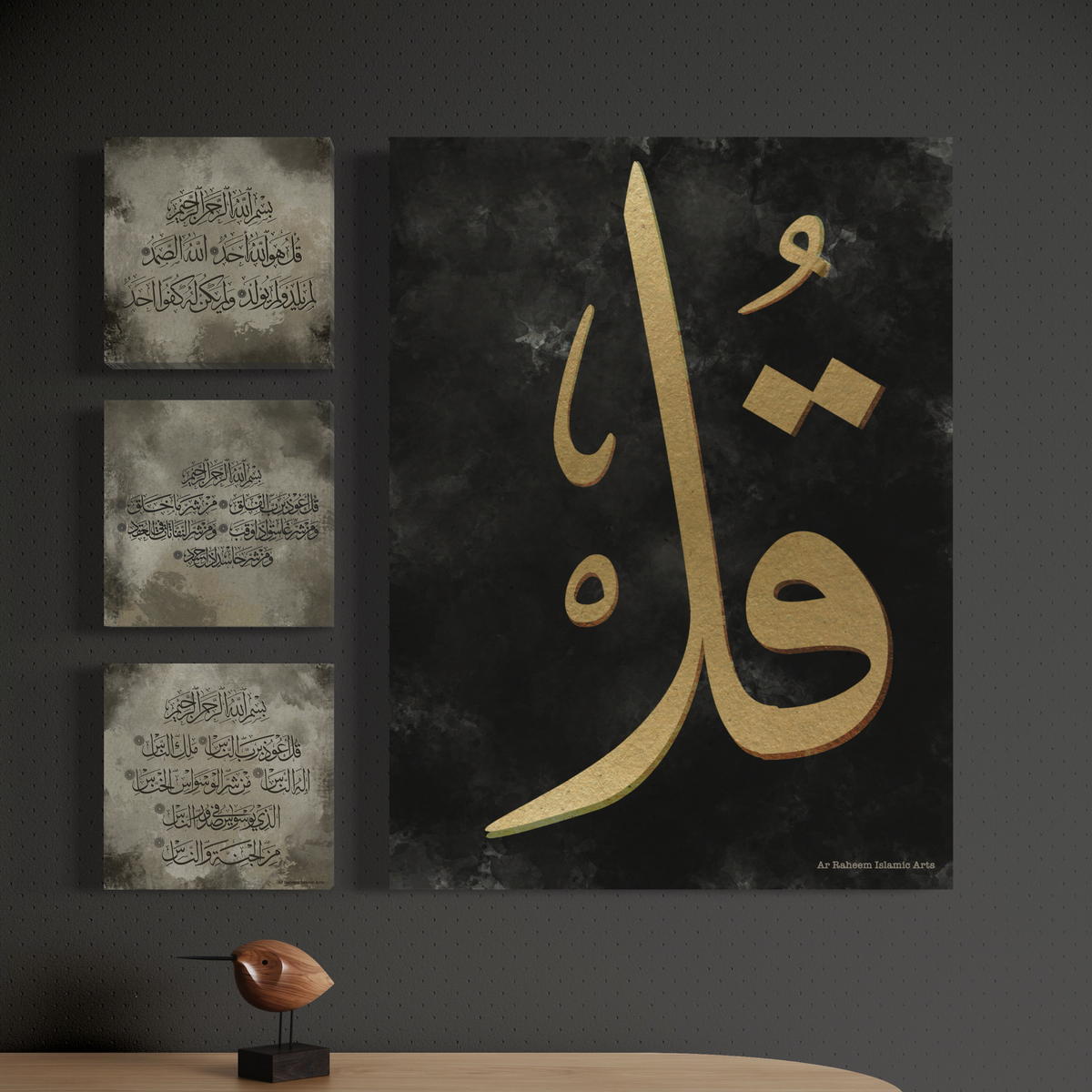 3 Quls Islamic wall art, set of 4 canvas prints – view 7