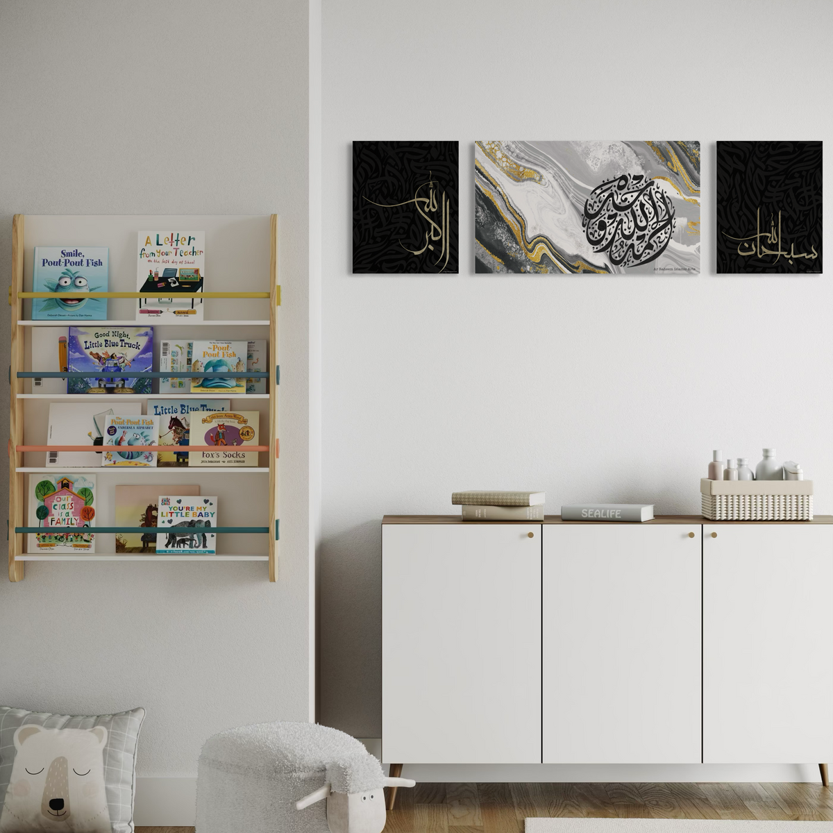 SubhanAllah, Alhamdulillah, Allahu Akbar modern Islamic multi canvas prints – view 7