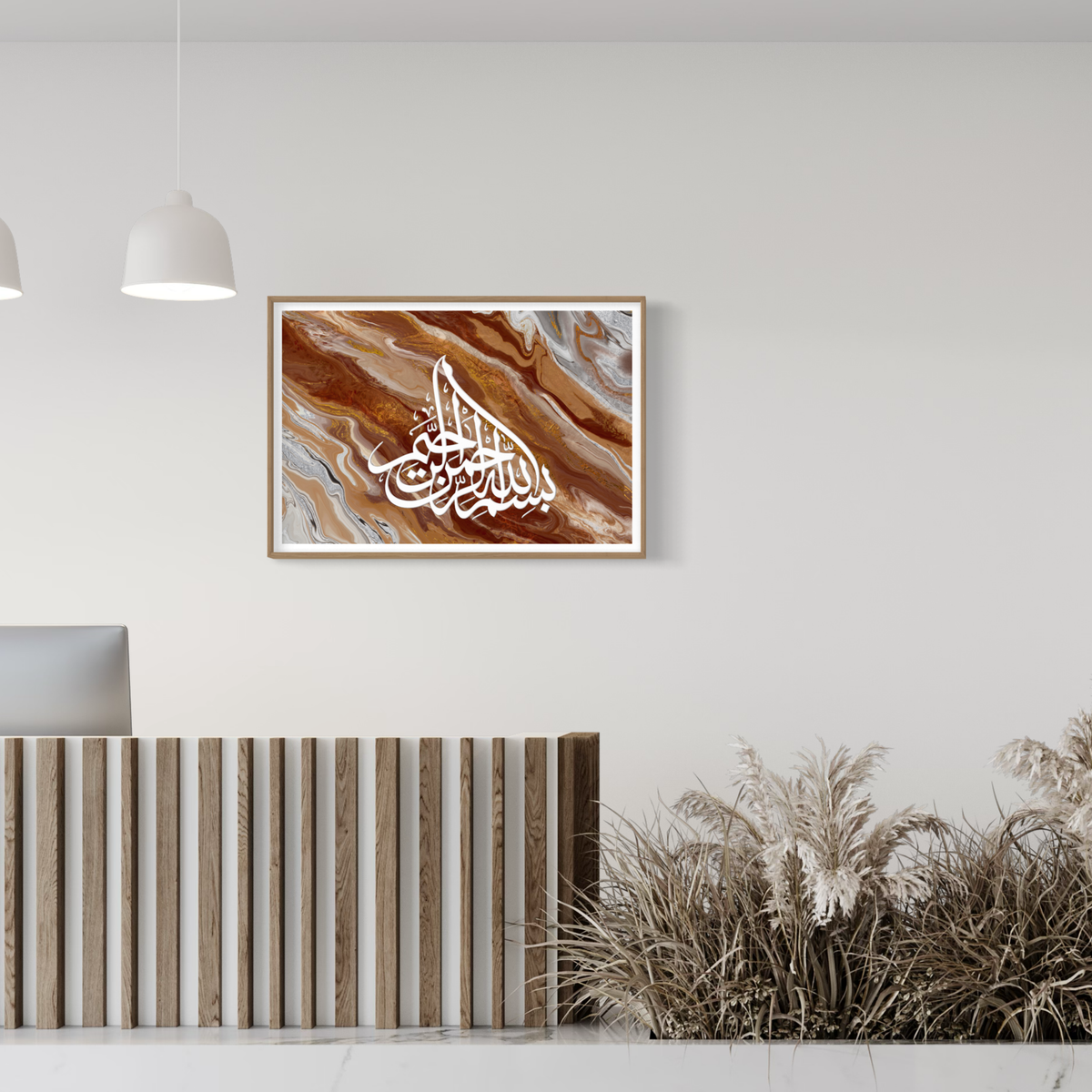 Bismillah abstract marble Arabic calligraphy wall art print – view 2