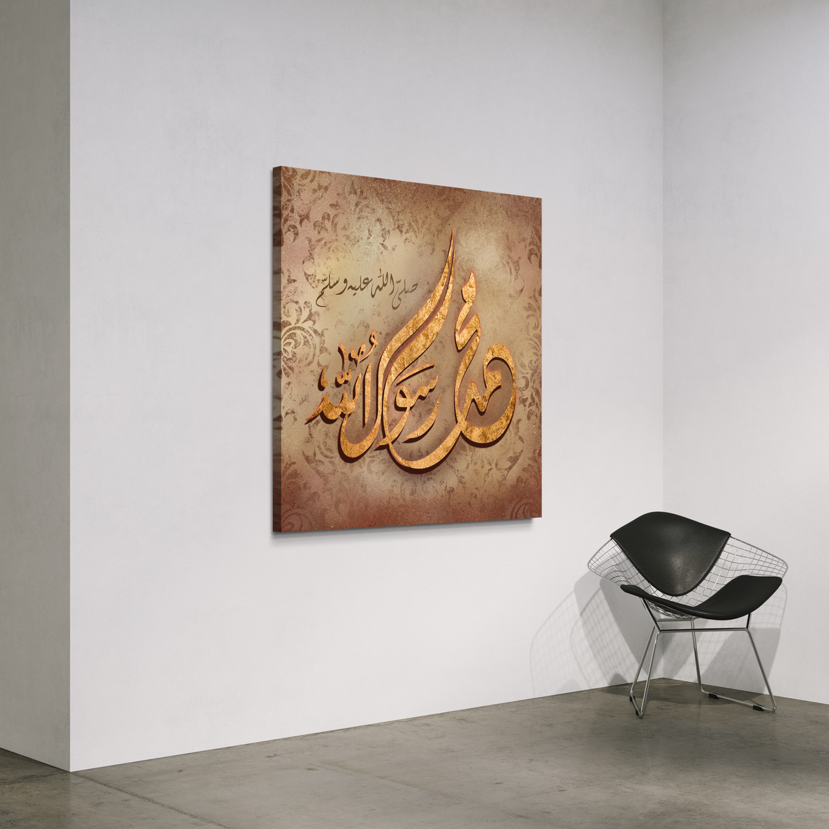 Muhammad Rasulullah Arabic calligraphy canvas print – view 7