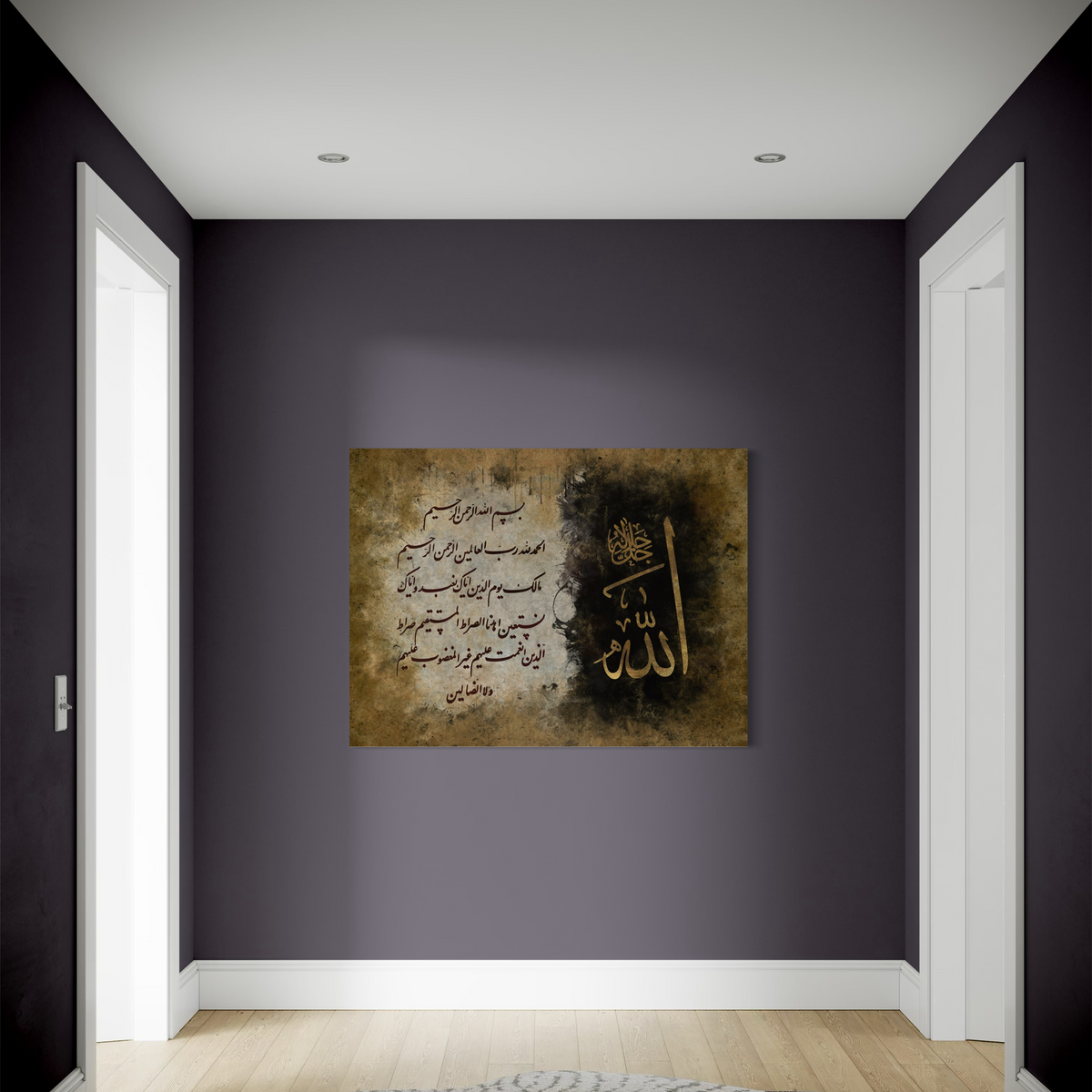 Surah Al-Fatiha Arabic calligraphy wall art print – view 5