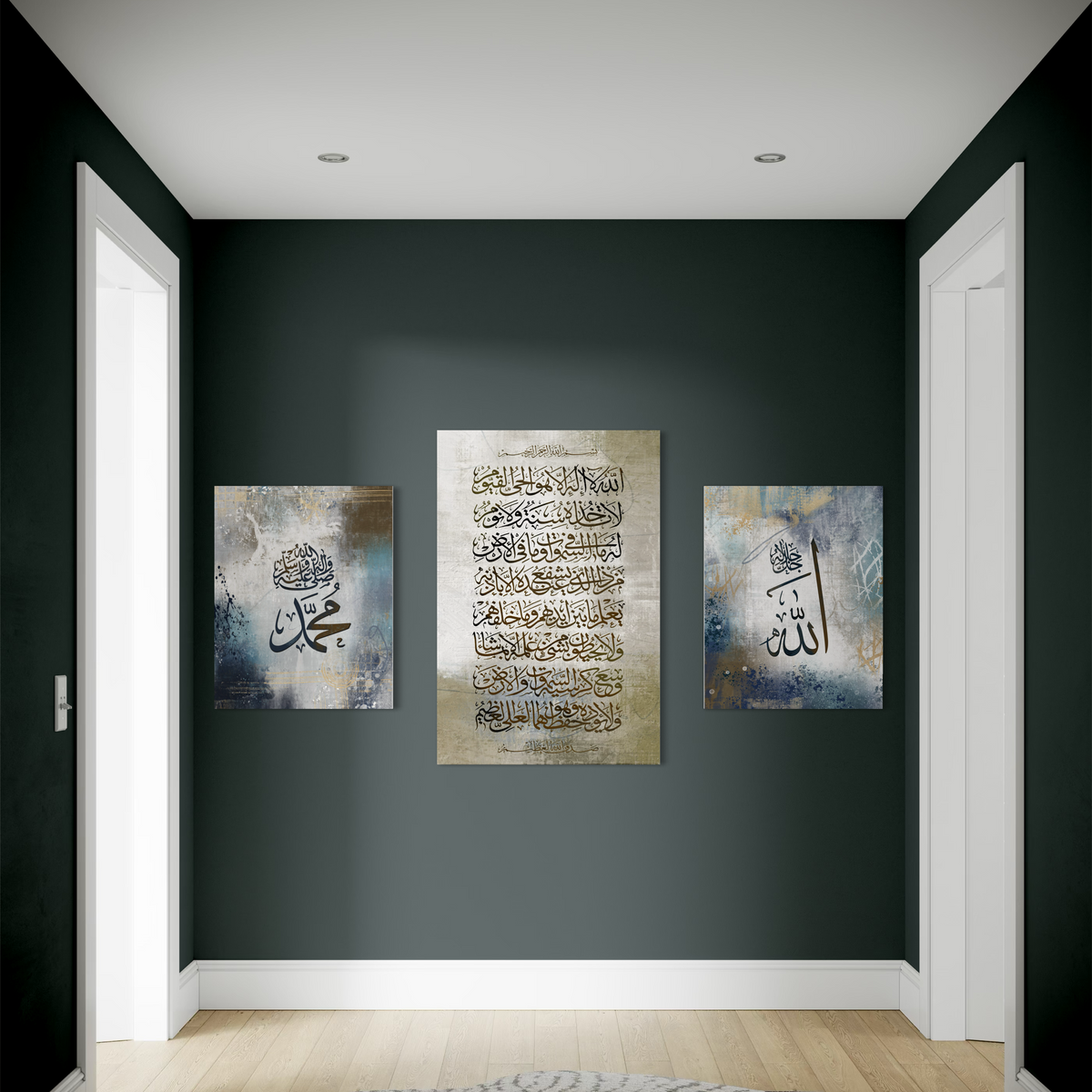 Ayat al Kursi with Allah and Muhammad names, set of 3 Islamic canvas prints – view 3