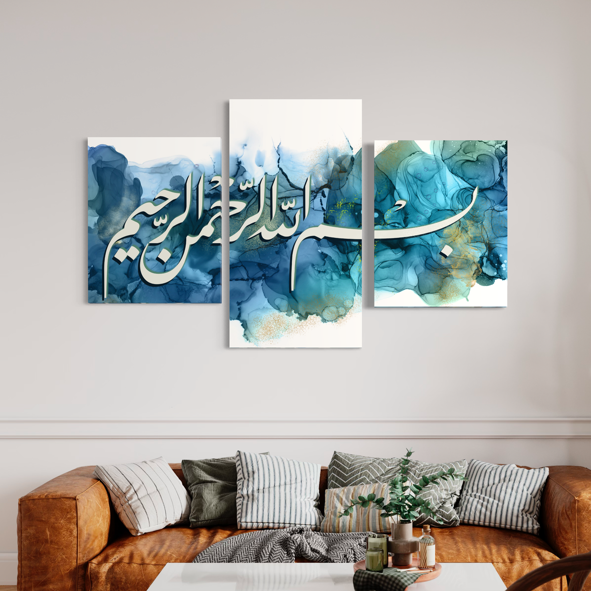 Bismillah ink art, set of 3 Islamic canvas prints – view 5