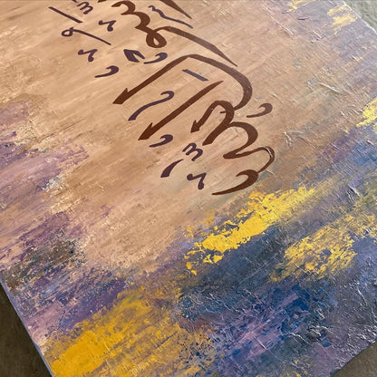 Kalima Islamic Wall art painting on canvas - Islamic Wall art Australia | Hand Painted Canvas Art - ARHP1110
