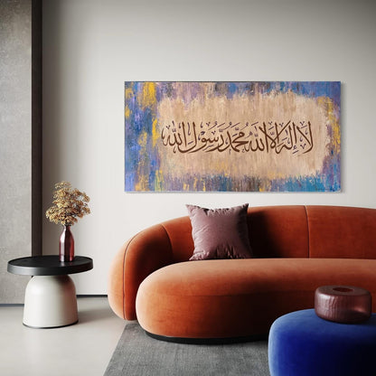 Kalima Islamic Wall art painting on canvas - Islamic Wall art Australia | Hand Painted Canvas Art - ARHP1110