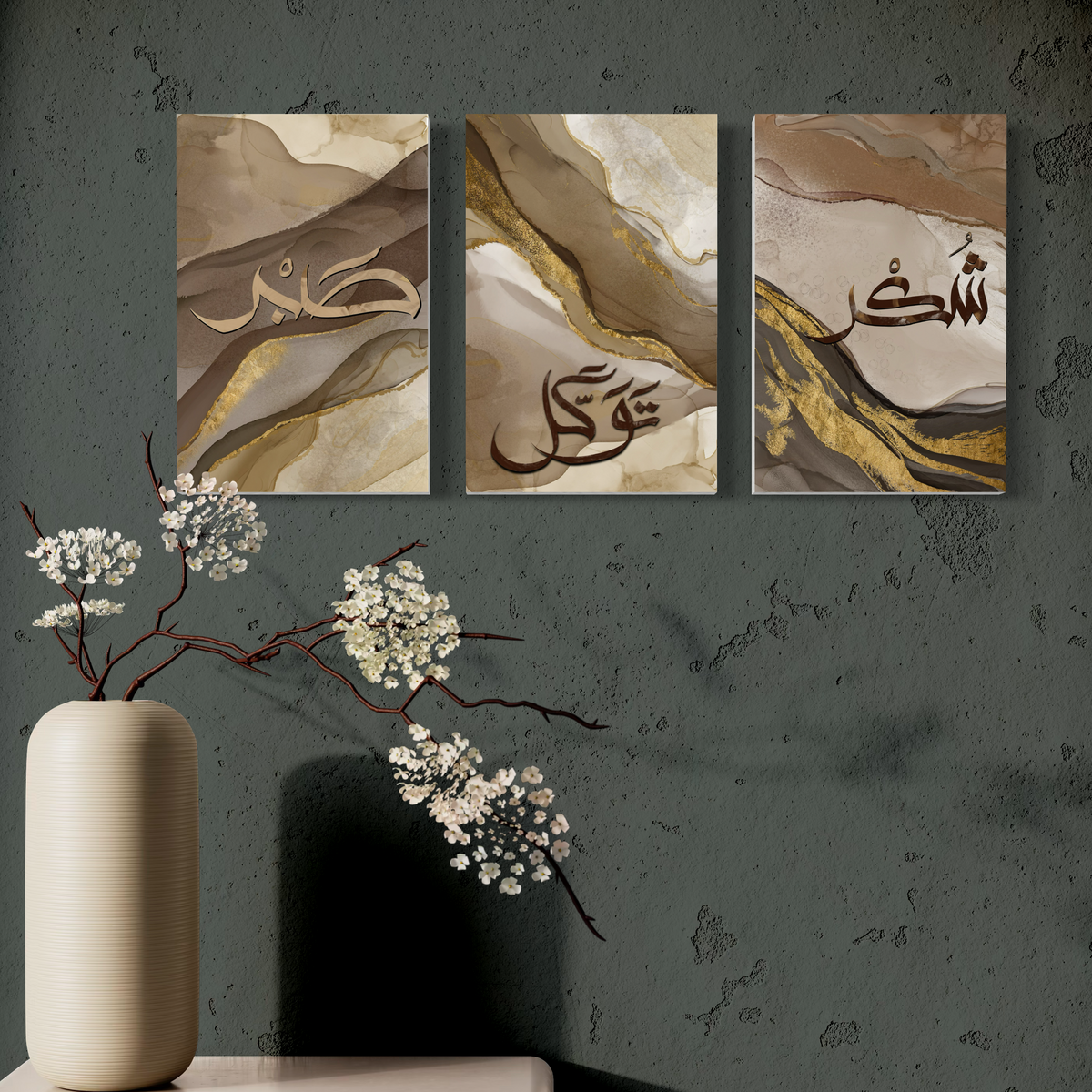 Set of 3 canvases Shukr, Tawakkal and Sabr Islamic modern Wall Art Print on canvas - ARPS2116