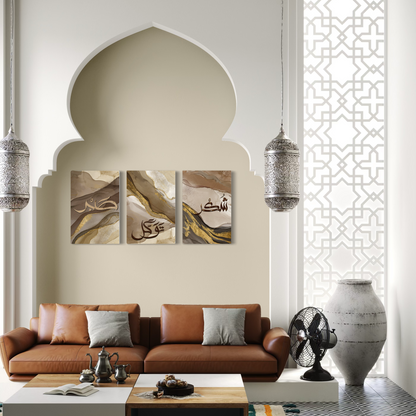 Set of 3 canvases Shukr, Tawakkal and Sabr Islamic modern Wall Art Print on canvas - ARPS2116