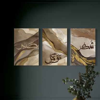 Set of 3 canvases Shukr, Tawakkal and Sabr Islamic modern Wall Art Print on canvas - ARPS2116