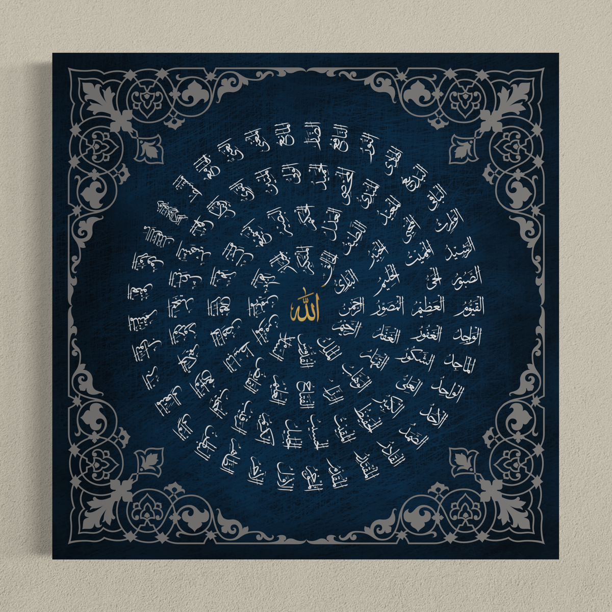 Asma ul Husna 99 Names of Allah Islamic wall art print
