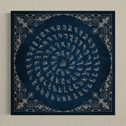 Asma ul Husna 99 Names of Allah Islamic wall art print