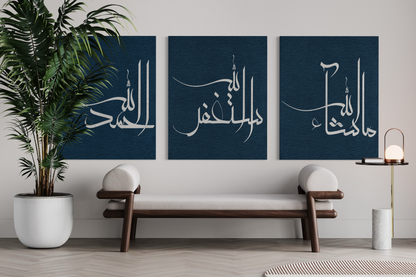 Set of 3 canvases Astagfirullah,Alhamdhu lillah, Masha Allah - Islamic modern Wall Art Print on canvas - ARPS2149