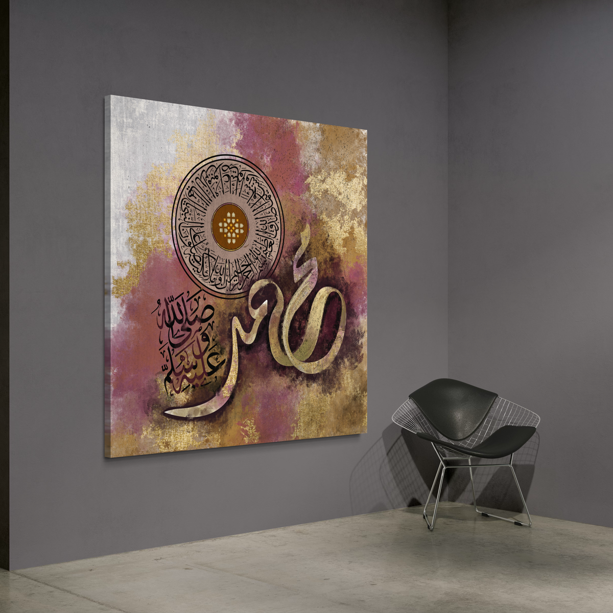 Muhammad calligraphy with Salawat verse (33:56), modern Islamic wall art print – view 3