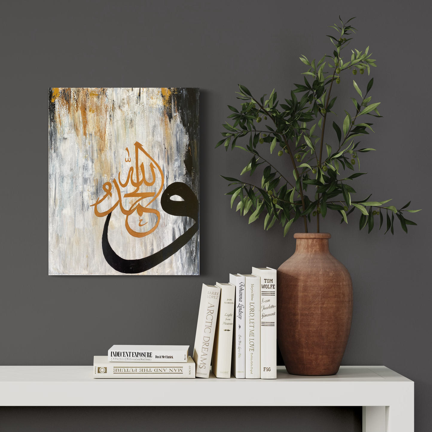 WAlhamdhu lillah - Islamic Wall art painting on canvas - Modern Muslim home decor | Hand Painted Canvas Art - ARHP1108