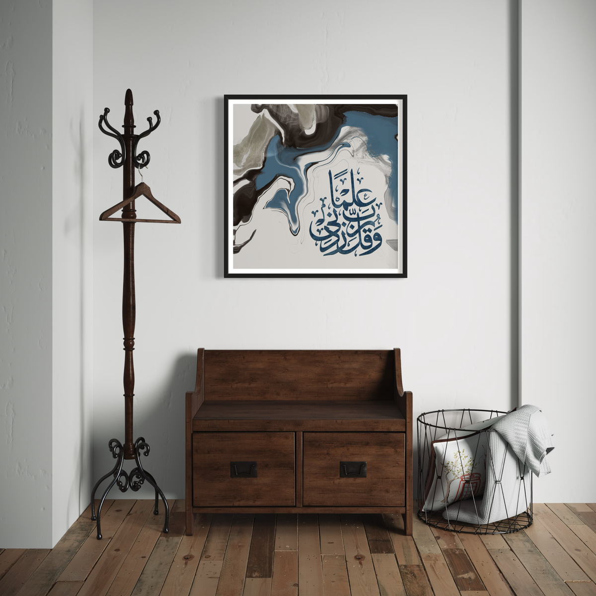 Rabbi zidni ilma dua Arabic calligraphy canvas print – view 7