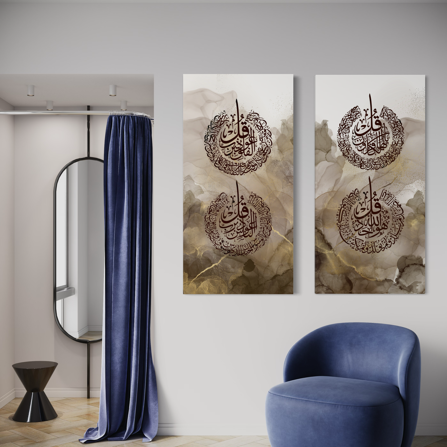 4 Quls - Modern contemporary Islamic Wall art - Set of 2 canvases | Canvas Print - ARPS2136