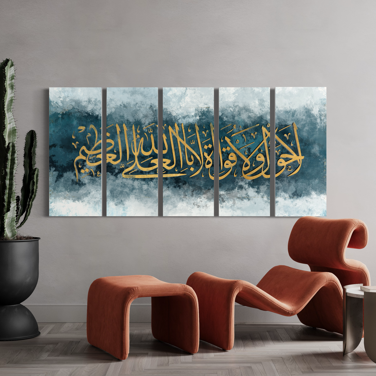 Set of 5 Stretched canvas - Modern Islamic Abstract wall art | Canvas Print - ARPS2132