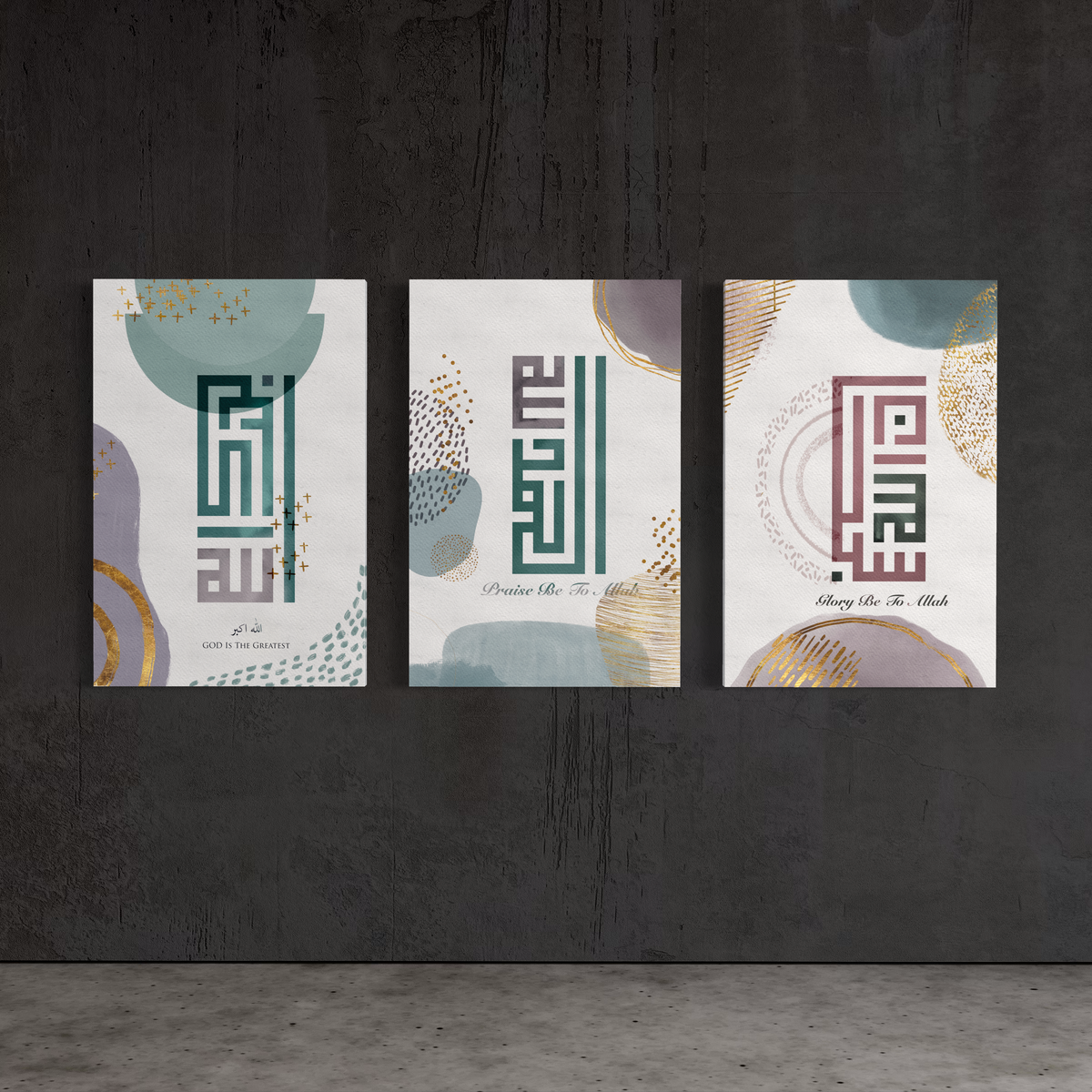 Set of 3 canvases Subhaanallah,Alhamdhu lillah, Allahu Akbar in kufi Islamic modern Wall Art Print on canvas - ARPS2167