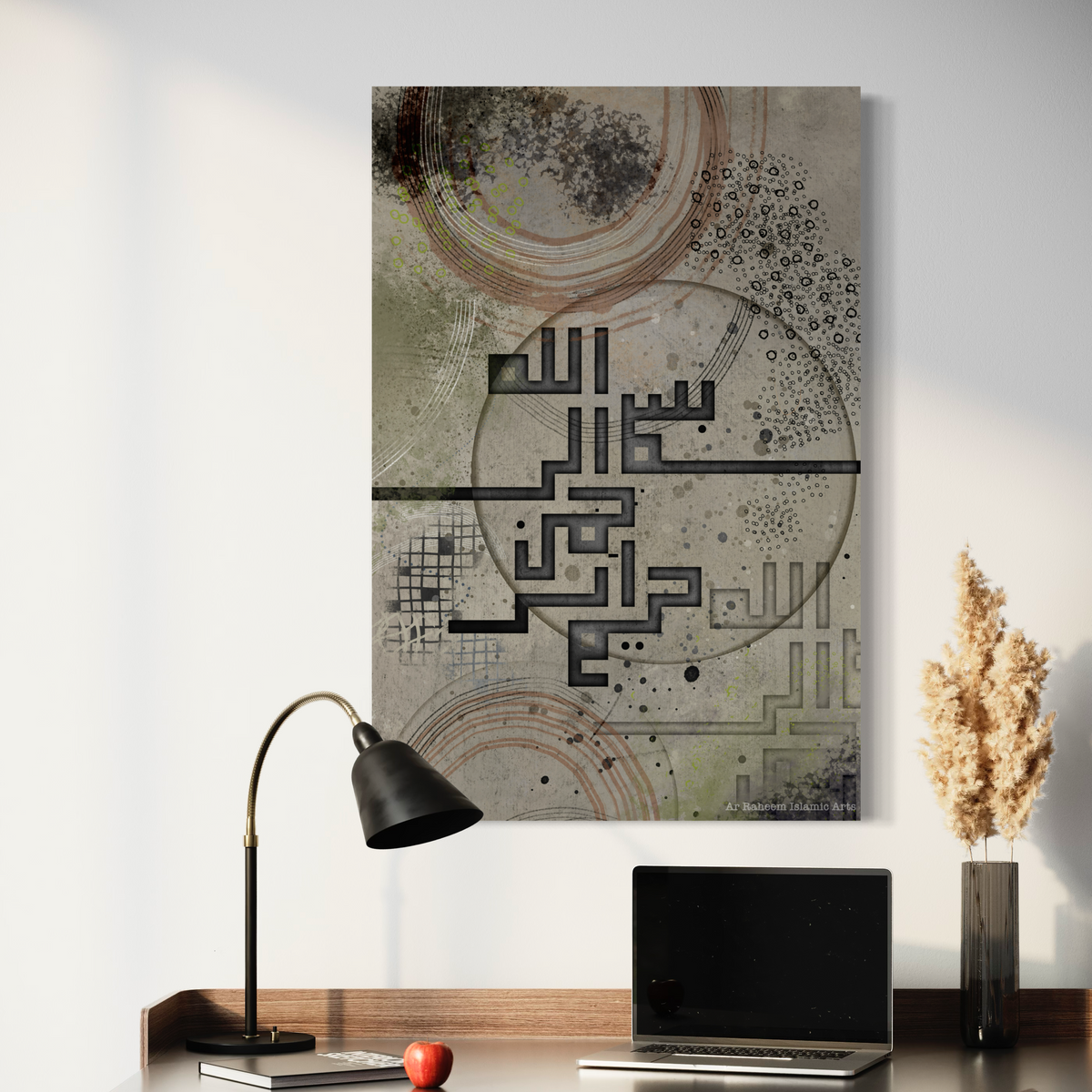 Bismillah modern Islamic wall art print – view 4