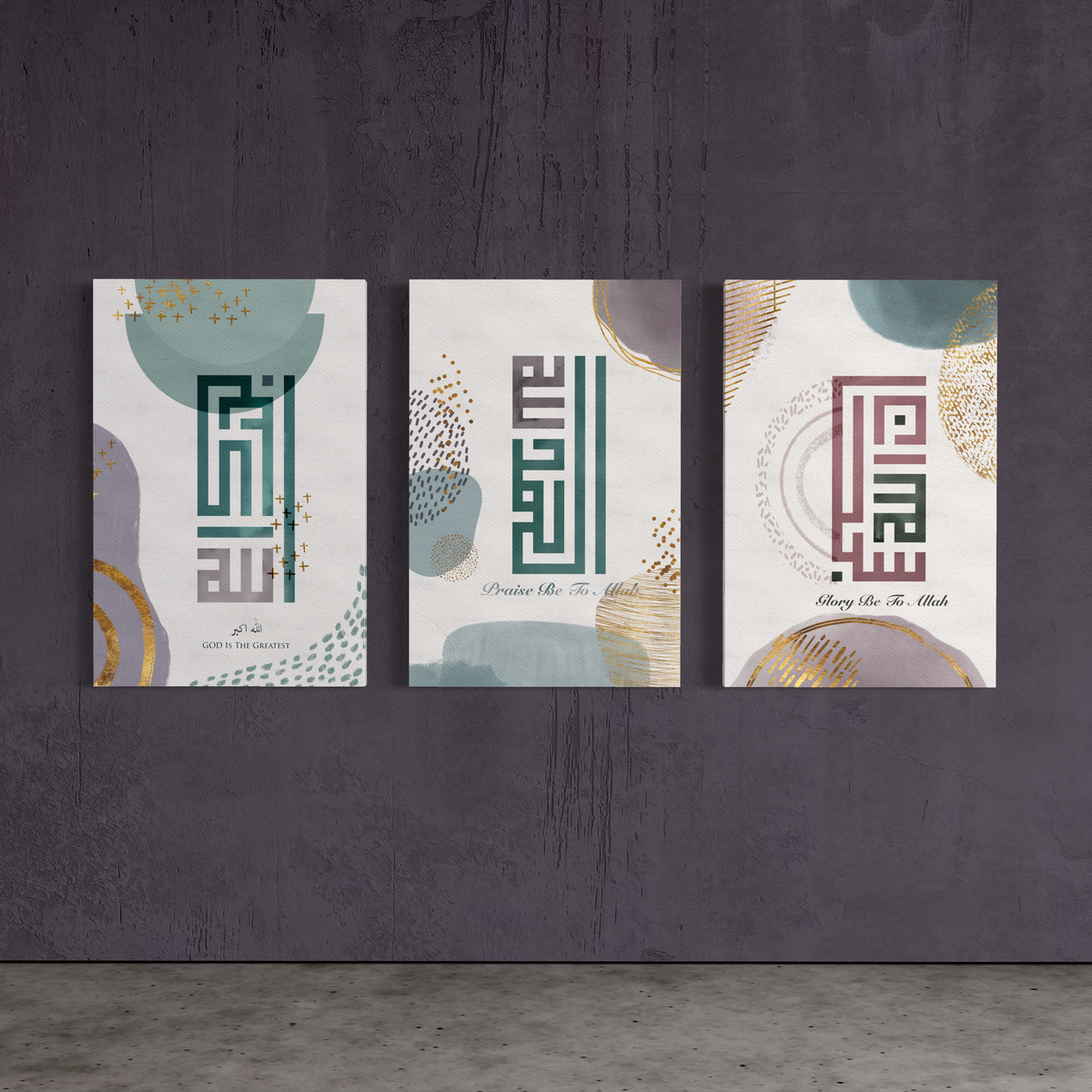 Set of 3 canvases Subhaanallah,Alhamdhu lillah, Allahu Akbar in kufi Islamic modern Wall Art Print on canvas - ARPS2167