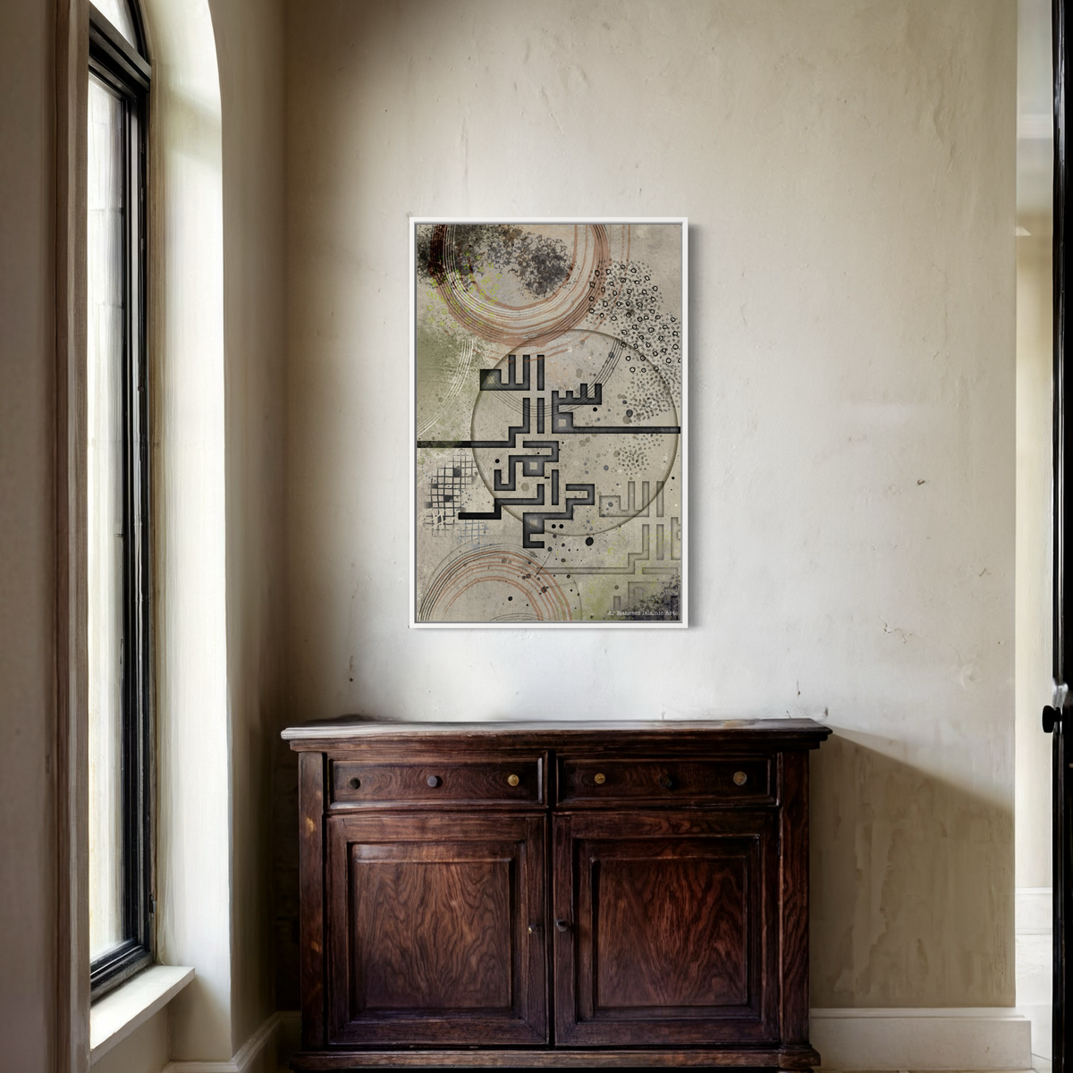 Bismillah modern Islamic wall art print – view 2