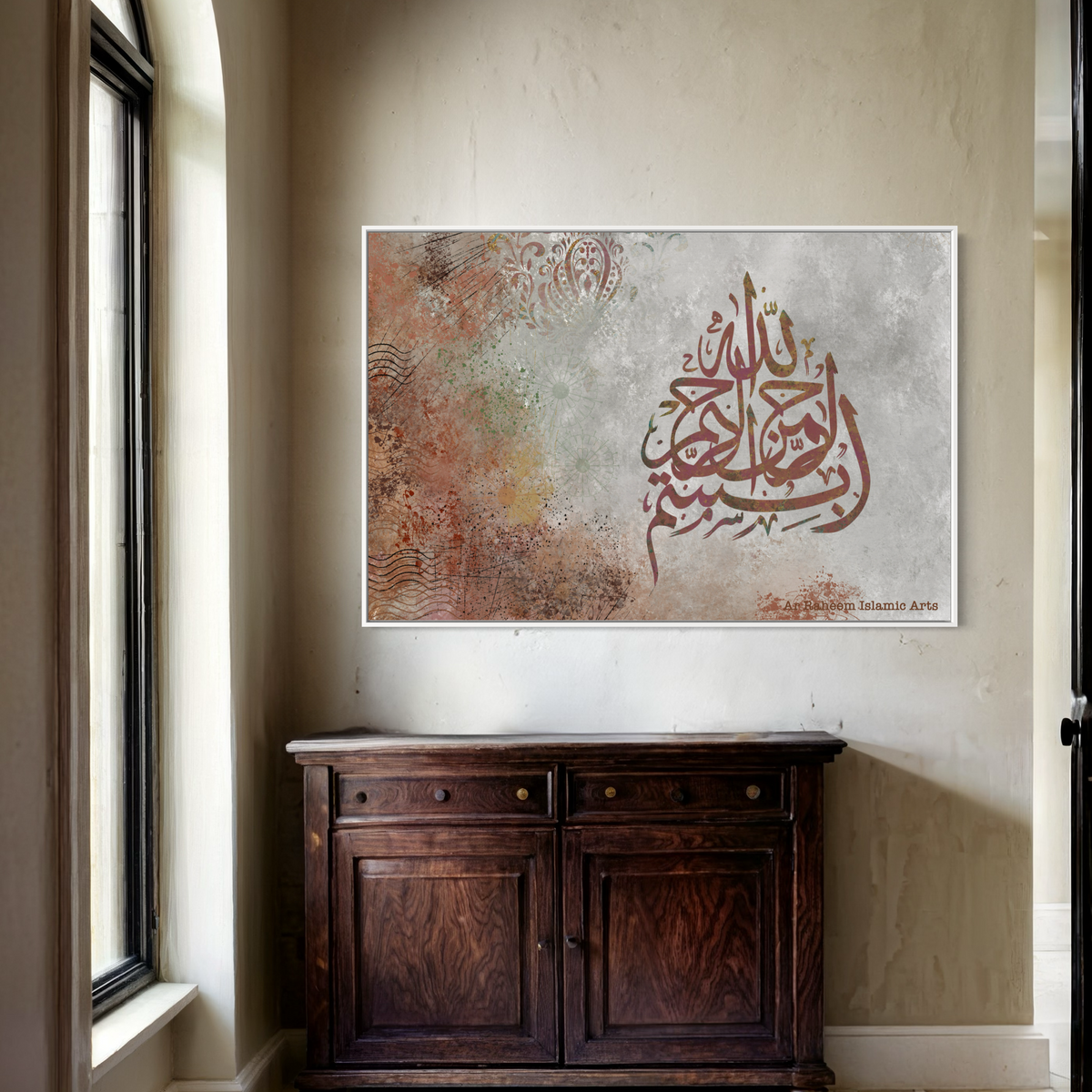 Bismillah Arabic calligraphy wall art print