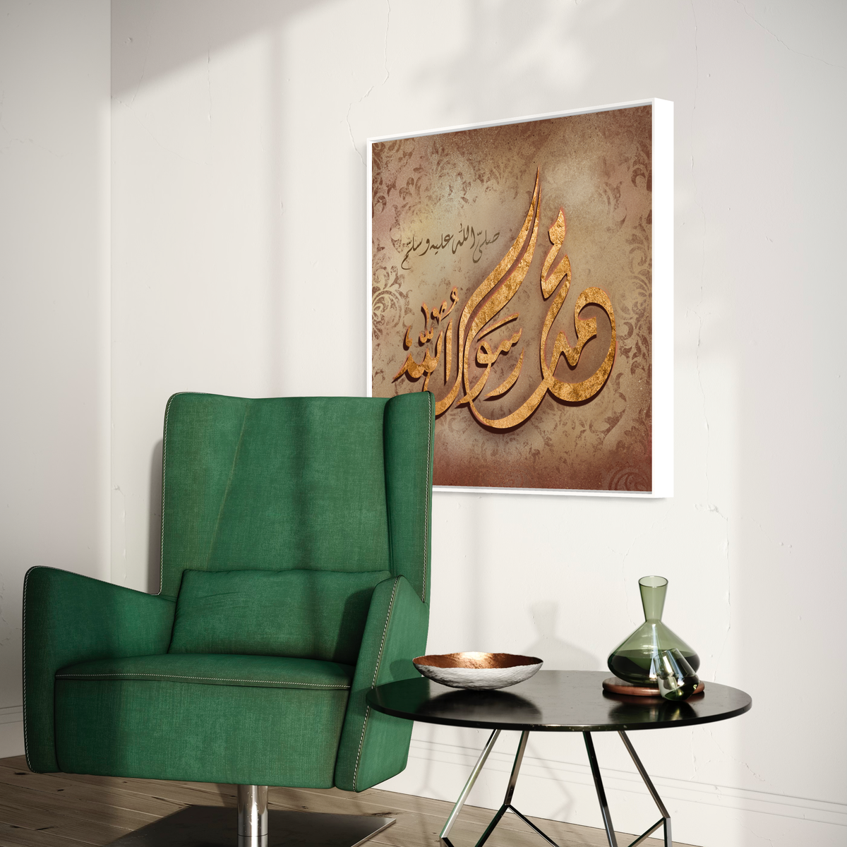 Muhammad Rasulullah Arabic calligraphy canvas print – view 3