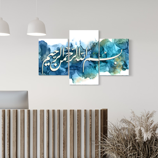 Set of 3 canvases Bismillah on Ink art Islamic modern Wall Art Print on canvas - ARPS2160