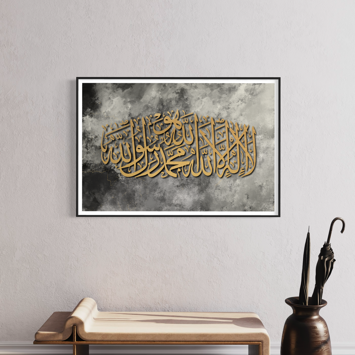 Shahada Arabic calligraphy wall art print – view 2