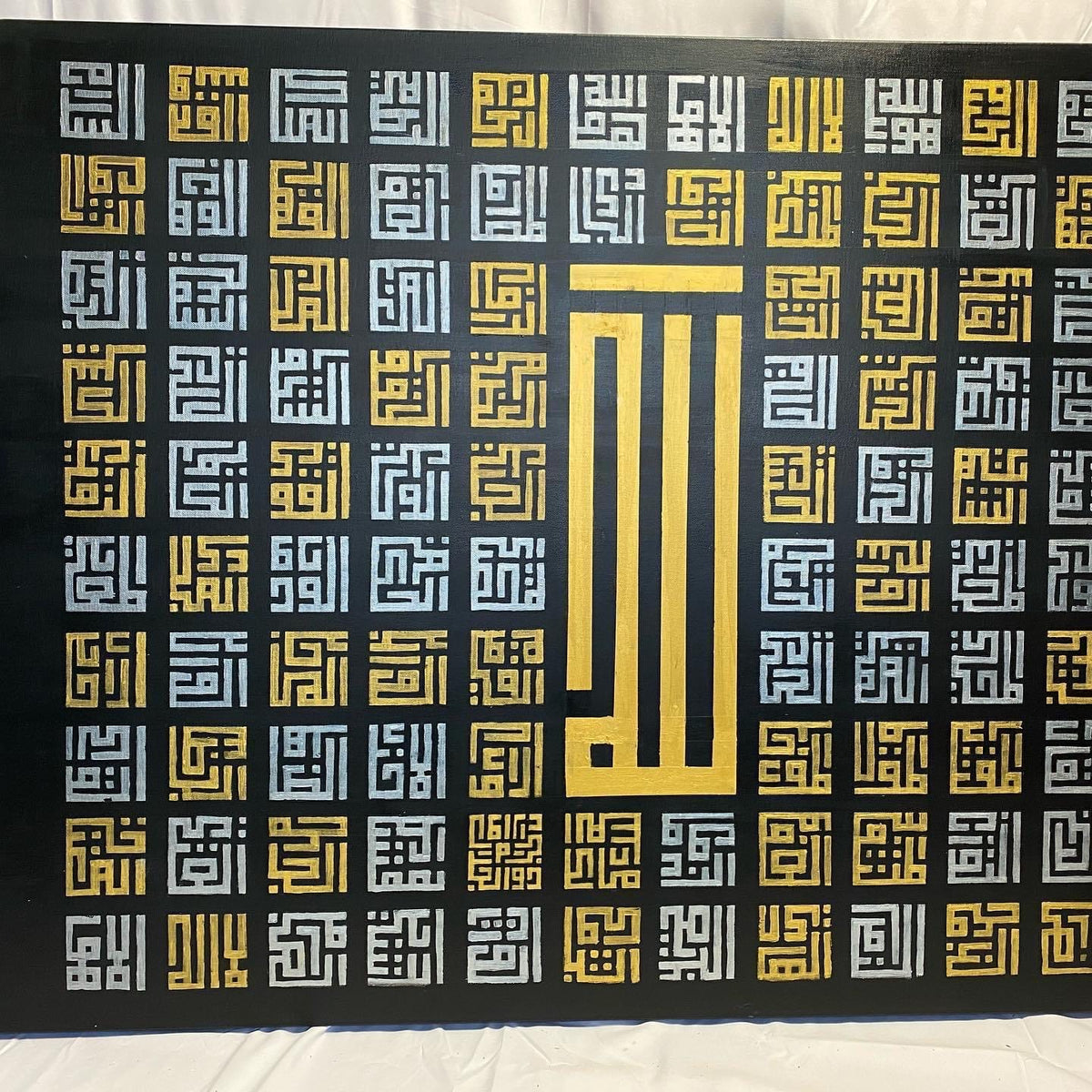 Asma Ul Husna - 99 names of Allah in square kufic Arabic Calligraphy on canvas | Islamic Hand Painted Canvas Art - ARHP1118
