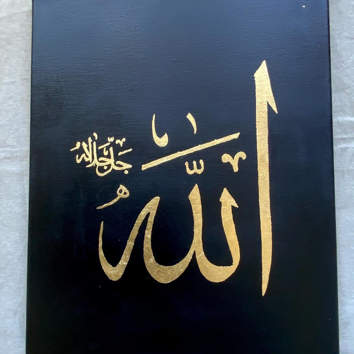 Name of Allah SWT and Prophet Muhammadh PBUH with gold foil on canvas - Handmade Art | Islamic Canvas Art - ARHP1115