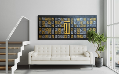Asma Ul Husna - 99 names of Allah in square kufic Arabic Calligraphy on canvas | Islamic Hand Painted Canvas Art - ARHP1118